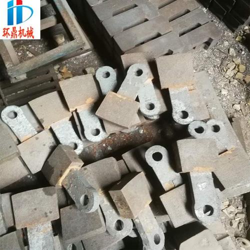 環(huán)鼎錘式破碎機(jī)超硬耐磨錘頭配件價(jià)格 制砂機(jī)硬質(zhì)鍛打錘頭