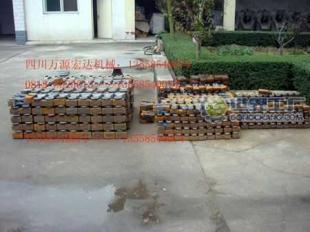 供應鍛造錘頭、耐磨錘頭、合金錘頭、鍛造榔頭-錘式破碎機萬源宏達_機械及行業設備_世界工廠網中國產品信息庫