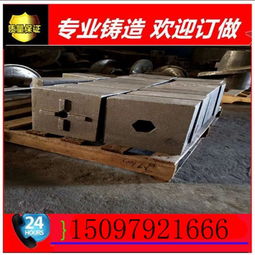 石頭破碎機錘頭高鉻合金錘頭 粉碎機耐磨錘頭