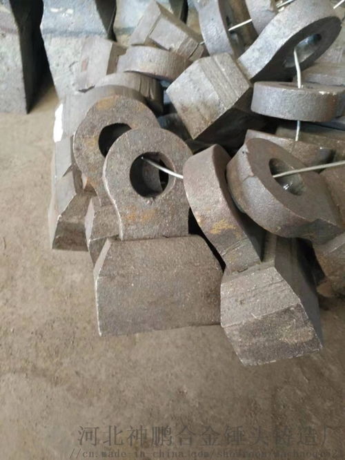 清河縣破碎機錘頭雙金屬復合錘頭材質及銷售廠家